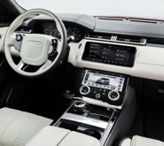 Стала известна цена Range Rover Velar 2021 модельного года